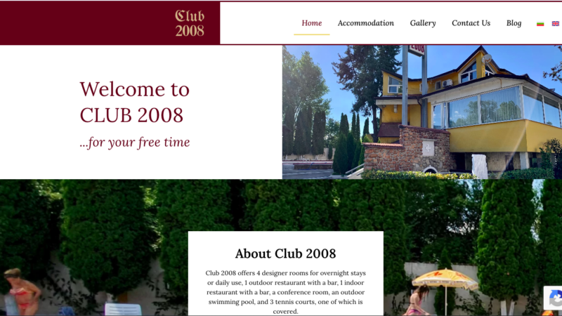 Club2008
